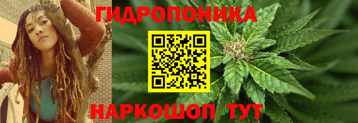 МЕФ  Бошки Шишки  Лесозаводск  Кокаин  Гарик  СОЛЬ CK  Марихуана  Вход с VPN 